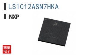 LS1012ASN7HKA