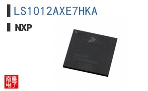 LS1012AXE7HKA