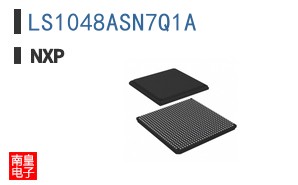 LS1048ASN7Q1A