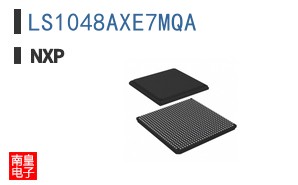 LS1048AXE7MQA