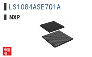 LS1084ASE7Q1A