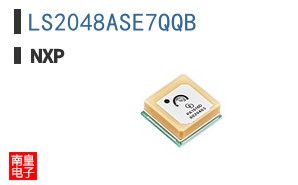 LS2048ASE7QQB