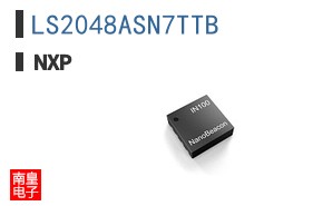 LS2048ASN7TTB