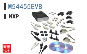 M54455EVB
