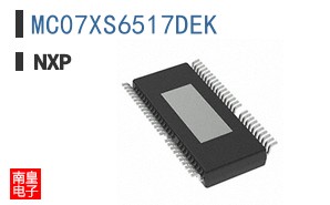 MC07XS6517DEK