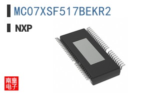 MC07XSF517BEKR2