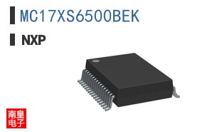 MC17XS6500BEK