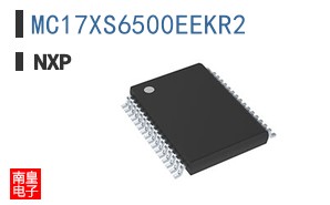 MC17XS6500EEKR2