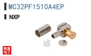 MC32PF1510A4EP