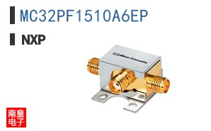 MC32PF1510A6EP