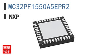 MC32PF1550A5EPR2
