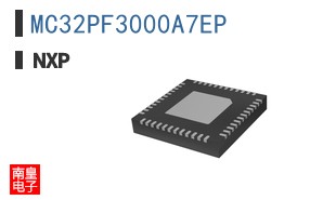 MC32PF3000A7EP