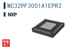 MC32PF3001A1EPR2