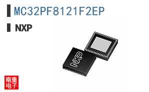 MC32PF8121F2EP