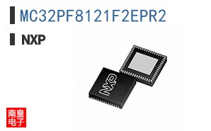 MC32PF8121F2EPR2