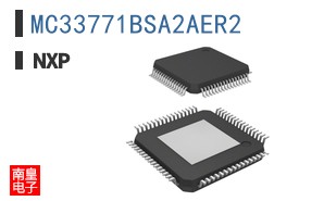 MC33771BSA2AER2