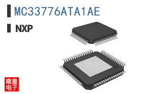 MC33776ATA1AE