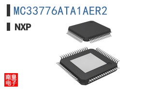 MC33776ATA1AER2