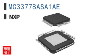 MC33778ASA1AE