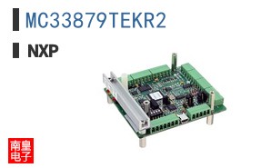 MC33879TEKR2