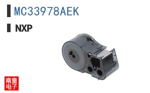 MC33978AEK
