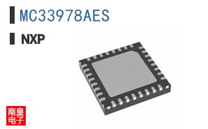 MC33978AES