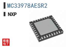 MC33978AESR2