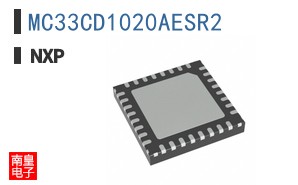 MC33CD1020AESR2