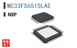 MC33FS6515LAE