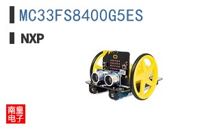 MC33FS8400G5ES