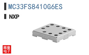 MC33FS8410G6ES