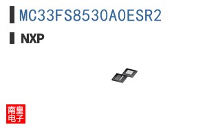 MC33FS8530A0ESR2