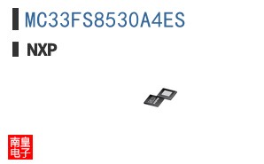 MC33FS8530A4ES