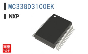 MC33GD3100EK