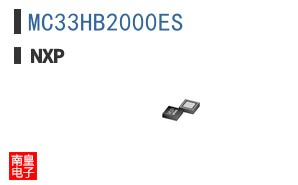 MC33HB2000ES