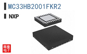 MC33HB2001FKR2