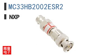 MC33HB2002ESR2