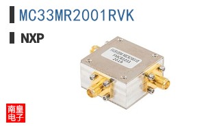 MC33MR2001RVK