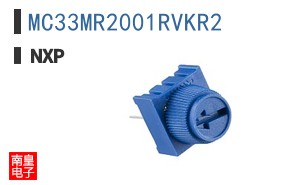 MC33MR2001RVKR2