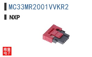 MC33MR2001VVKR2