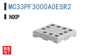 MC33PF3000A0ESR2