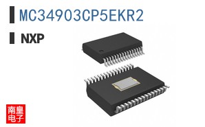 MC34903CP5EKR2