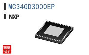 MC34GD3000EP