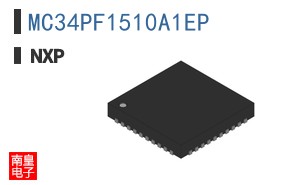 MC34PF1510A1EP