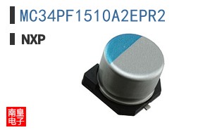 MC34PF1510A2EPR2
