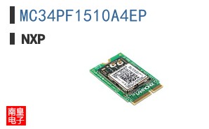 MC34PF1510A4EP