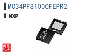 MC34PF8100CFEPR2