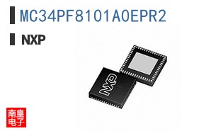 MC34PF8101A0EPR2