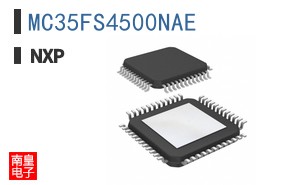 MC35FS4500NAE