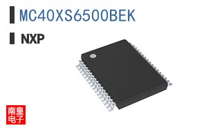 MC40XS6500BEK